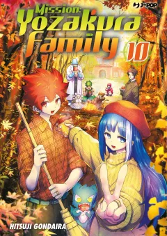 Volume cover